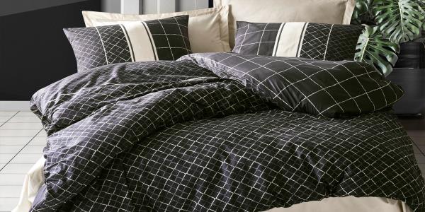 ANTRE BEJ BED COVER SET